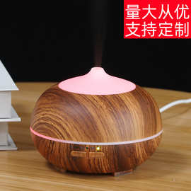 150ml迷你款超声波香薰机加湿器七彩灯光办公室家用桌面精油 工厂