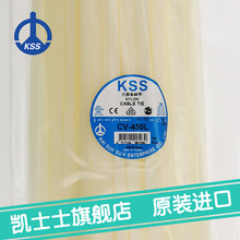 ̨���PʿʿKSS CV-450L���������ڰ�100��/���F؛
