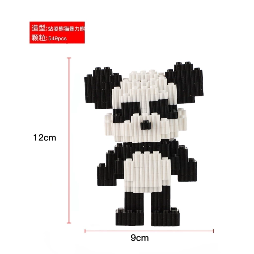 Constructor, cartoon toy, small particles