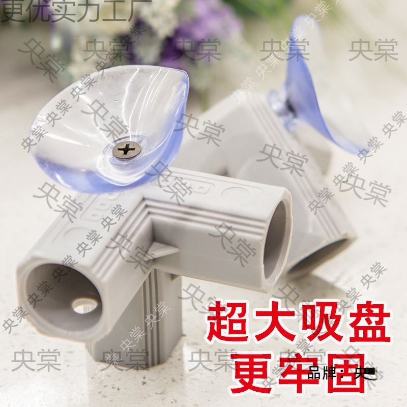 Playpen Accessories Steel Pipe Tee Baby Indoor Guardrail Accessories Baby Home Fence Accessories