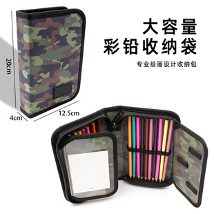 �羳�๦���ԲʹP���W���ۯB���U�ռ{�ľߺж��ӷָ��U�P�ж���