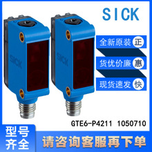 ������SICKȫ��ԭ�b��ƷG6ϵ��GTE6-P4211 1050710��늂�����