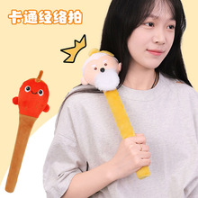 ��ͨ�ɐ۽��j�� �������ñ��N��Ħ�� ���������Ø�����ë�q���