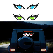 �羳 ��ħ�۾��ʯ����܇��n����ҹ��������܇��ȫ��ʾ�b�܇�N