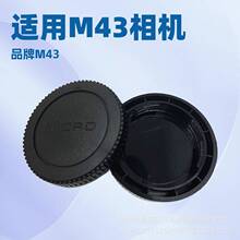 �m���OM ΢��M4/3�C���w��M4/3���w һ��