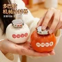 厨房倒计时提醒定时计时器