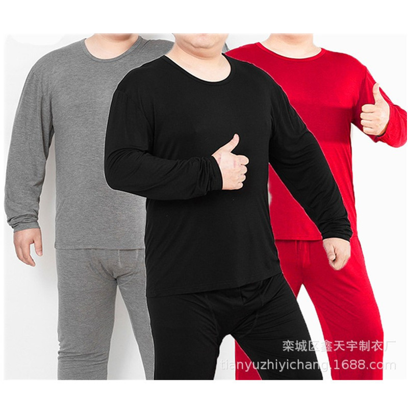 Factory wholesale Lycra Cotton plus size men's autumn clothes long pants suit low collar basic underwear elastic bottoming shirt suit Factory wholesale Lycra Cotton plus size men's autumn clothes long pants suit low collar basic underwear elastic bottoming shirt suit