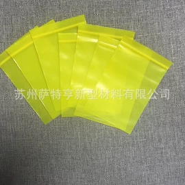 其他塑料薄膜;功能薄膜;塑料自封袋