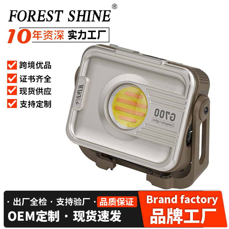 Nuevo camping light camping principal iluminación exterior carga camping light camping light tent light flash móvil de emergencia