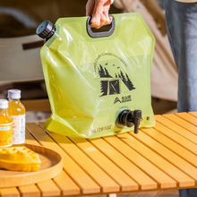 �����yʽˮ��ʳƷ��¶�I��ˮ��ܛ�bˮ���������Ӻ�ͽ�����ˮ��