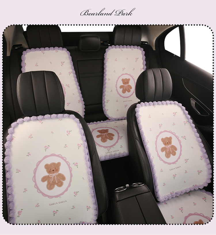 Car Seat Cushion Cartoon Cute Plush Ball Bear Purple