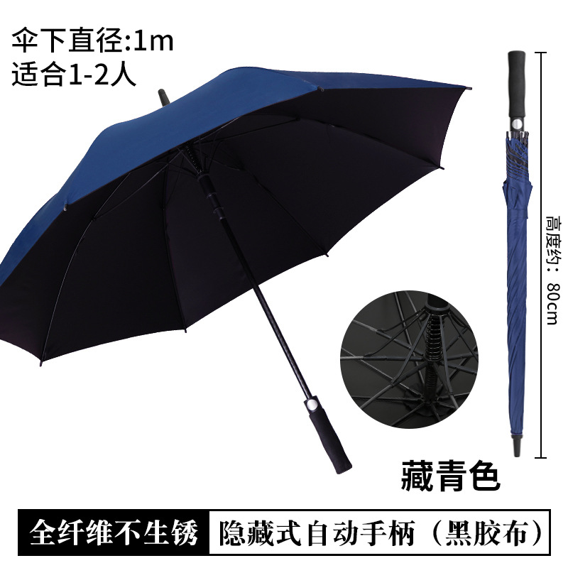 Paraguas personalizados logotipo publicitario paraguas automático de mango largo fibra completa personalizada gran fábrica de paraguas de golf al por mayor