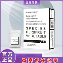 台湾强奶微商同款植物纤维复合糖果奶片黑白盒30粒盒压片糖果批发