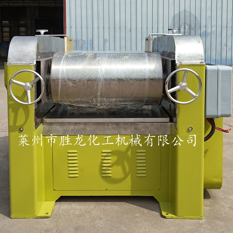 油漆油墨三辊研磨机  润滑脂三辊研磨机 色浆三辊机