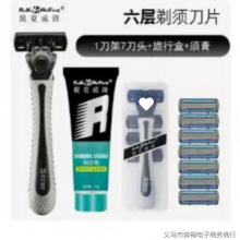 �ք���횵����ӵ�Ƭ��Ę����ʽ��횵���ʿ���ܹ�ë���κ����l���l