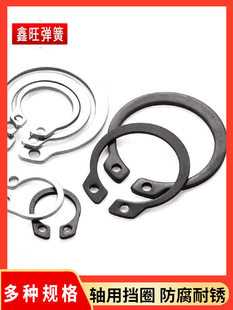 ���ɓ�Ȧ�S�ÿ��h�����S���nȦ�S�Ѓȿ��SȦ�⿨��C�Ϳ����iGB894
