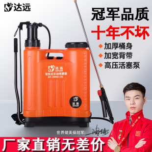 台州路桥鑫德塑料制品有限公司