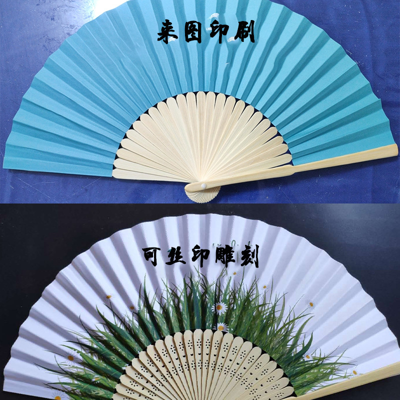 Ventilador publicitario de impresión de envío rápido hueso de flor estampado hueso recto verde verde dos ventiladores de bambú verde seda incas bordas