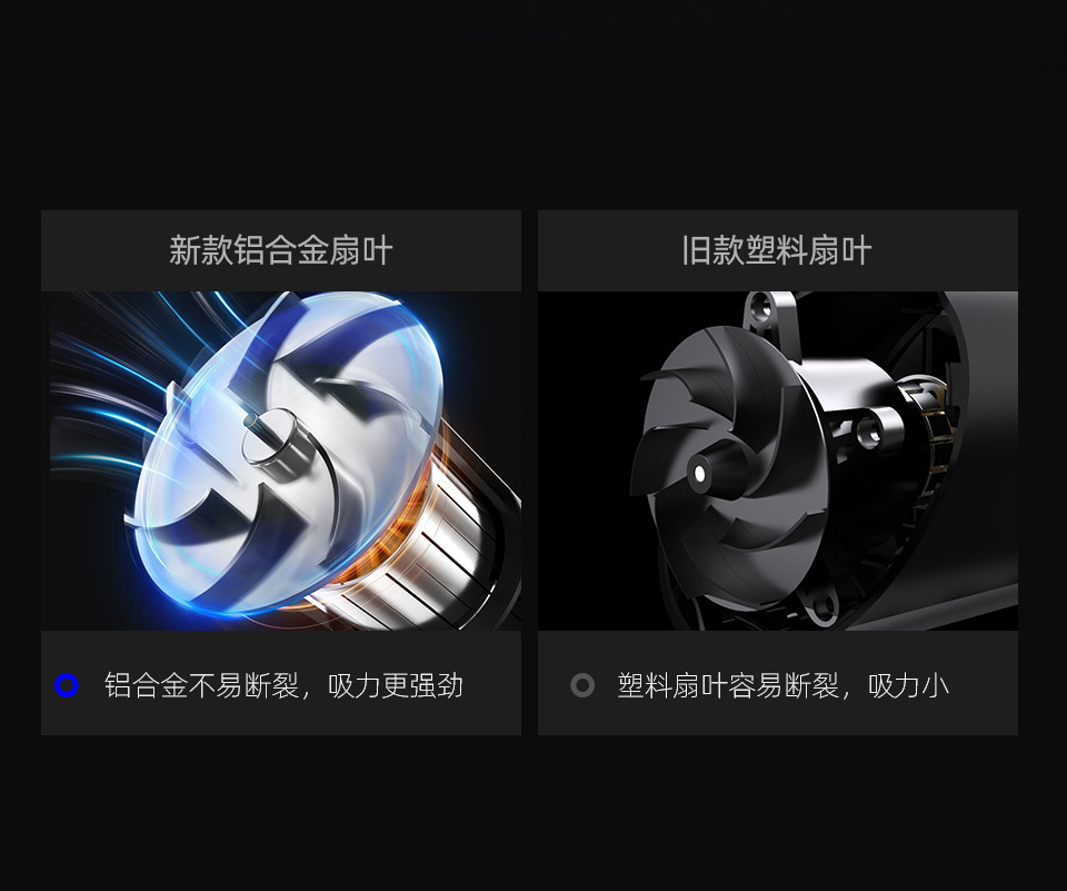 V09车载吸尘器-01_11.jpg