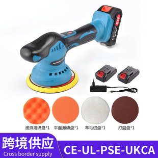 21V늄Ӓ���C���ʽ��܇���Ò����ĥһ�w�C�o������A��Ϟ�C