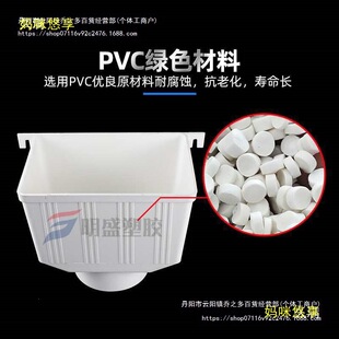PVC��ˮ�� 75������ˮ��ˮ��160��ˮ���110���P䓷��ͽ�ˮ©��