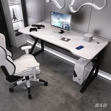 碳纤维电竞桌台式电脑桌卧室家用书桌小型简易桌子网红主播游戏桌