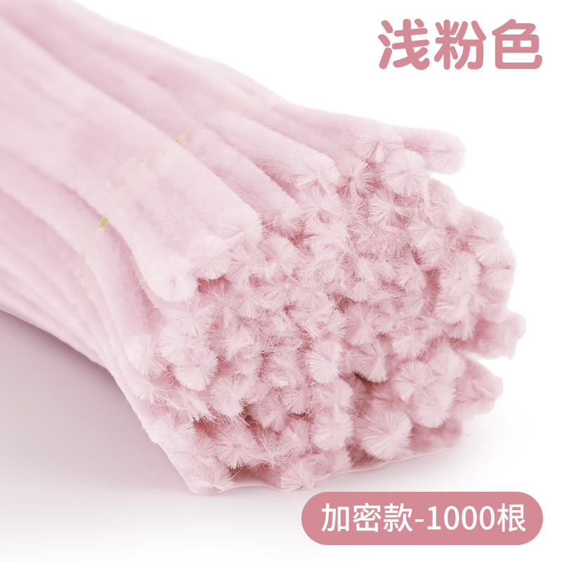 마카롱 라이트핑크 1000개 [8mm 특밀도]