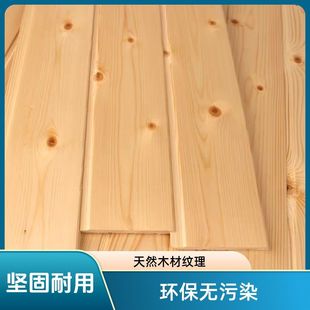 ��ľ����۰��̨�o���堝ȹ��ԭľɣ�ð��o�����픸����҃Ȳ���