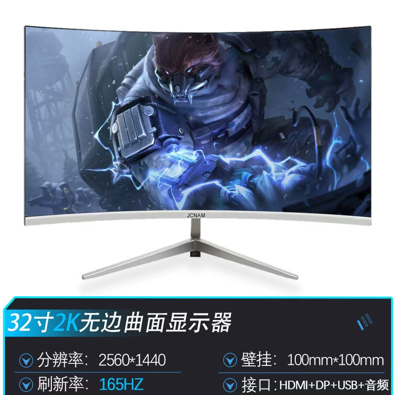 Монитор LCD 24/27/32 дюймов, IPS-панель, безрамочные/изогнутые варианты, до 240 Гц