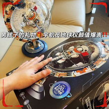 ݘ߷eľƕԵxƴbģ̓ͯкһI