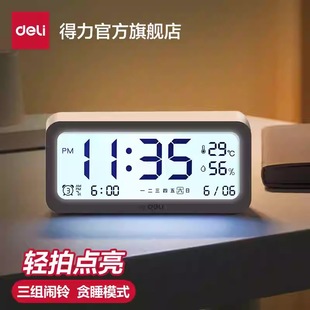 ��������[�R8826�W�����¿����ܕr�R��ͯ��Ů���๦���𴲺���