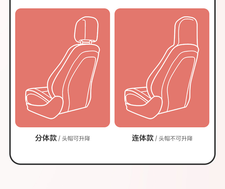 Universal Panda Hemp Full Surround Breathable Wear-Resistant Five-Seat Car Seat Cover