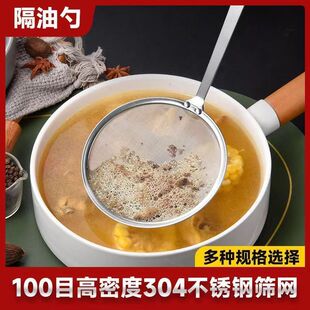 ����304���P�©����ĭƲ���^�V�;W�ܺY�W���{�^�V�����׼�Ŀ�Y