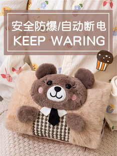 ��ˮ����늿�ů�֌�����늟ጚ�����ů�����ů��ë�q�ɲ�ϴ