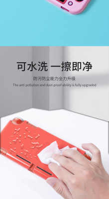 https://www.toonies.cnAKSW-121-switch-lite保護殼_07.jpg_400x400.jpg