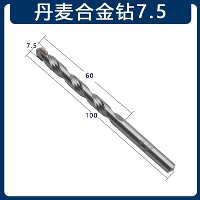 118 grados de taladro de aleación multifuncional taladro de acero de tungsteno torcido taladro de impacto de hormigón 3 - 22mm fábrica de fuente