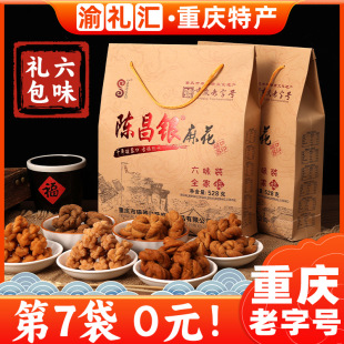 ����Y�R���ؑc�خa�������黨 �ؑc��黨528gС��