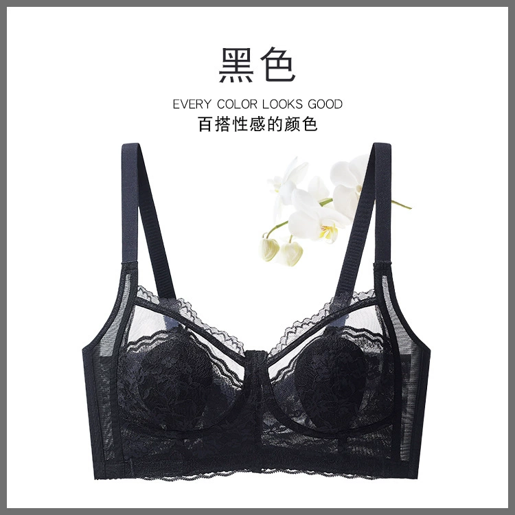 Wireless Support Bra, summer ultra-thin plus-size, lace-style, sizes 34–44 (75–100 BCD)