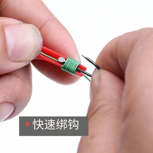 Quick Hook Extractor Japanese Dual-Purpose Hook Extractor Deep Throat Blind Thru Hook Remover Deep Mouth Hook Puller Fishing Line Knot Tying Tool