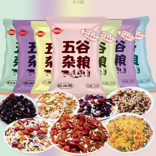 ��Ͱˌ���������s�Z�����ా��ԭ���ϴ��׺ڶ��ּZ�I�B��