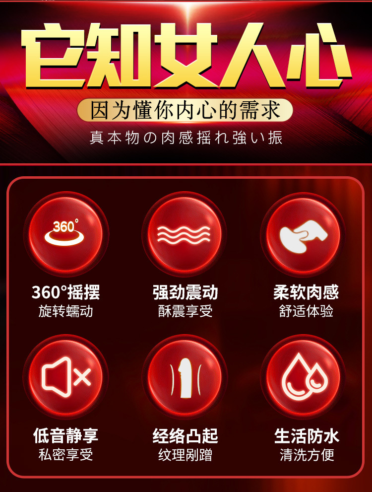 Automatic Telescopic Thrusting Vibrating Dildo Machine for Women, TPE, Flesh Tone — detail image 2
