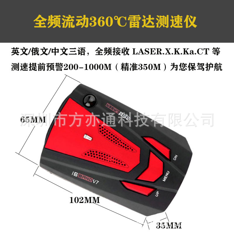全频流动01.jpg