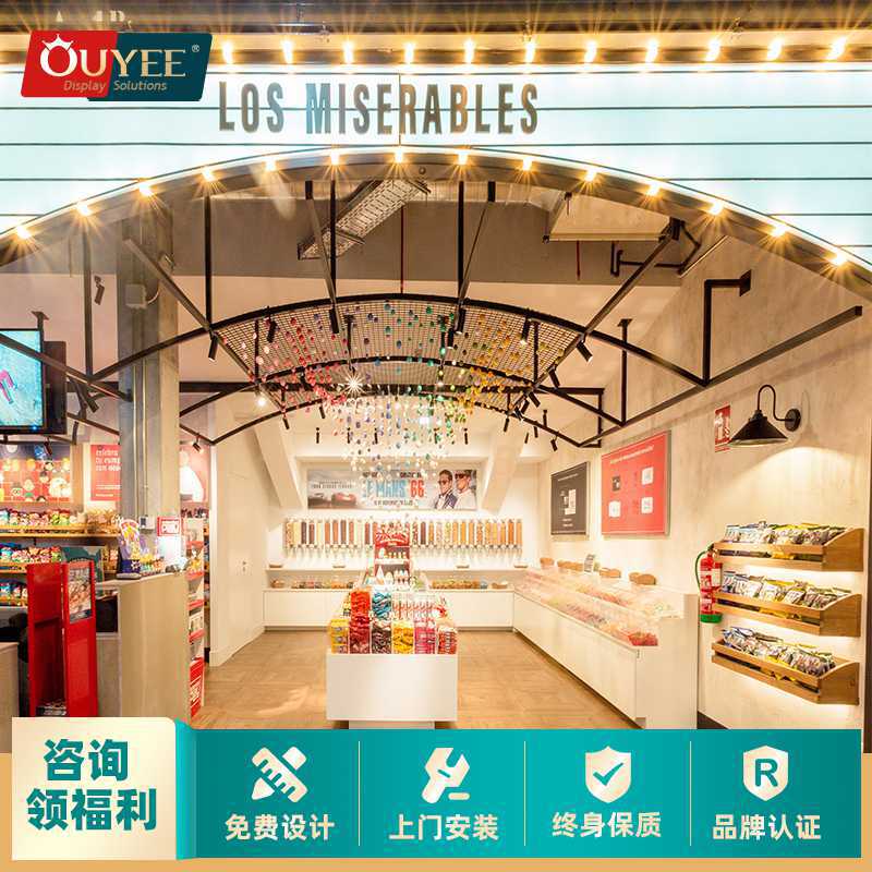 商场零食糖果展示柜货柜 创意设计坚果饼干货架亚克力堆头陈列架