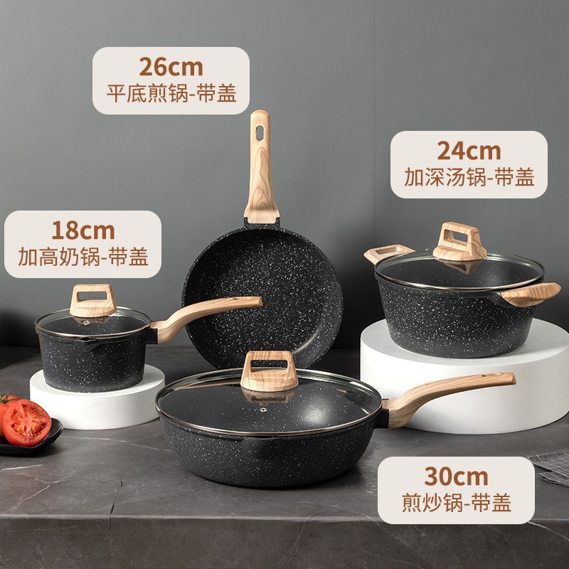 Juego de utensilios de cocina transfronterizo, juego doméstico de cuatro piezas, juego de utensilios de cocina de piedra de mármol, alto valor estético, integrado para cocinar al vapor y saltear, sartén antiadherente al por mayor