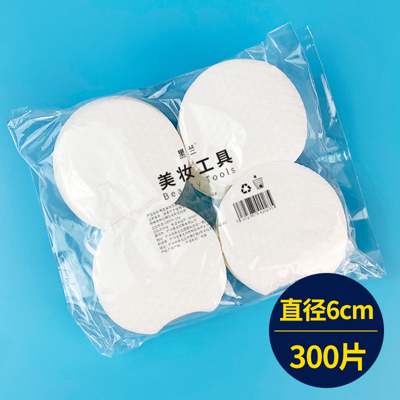 1200 piezas que falta ángulo redondo pieza de algodón espesado Yang ácido pieza de algodón redondo perla patrón pieza de algodón pieza cosmética algodón removedor de maquillaje algodón Negro Azul