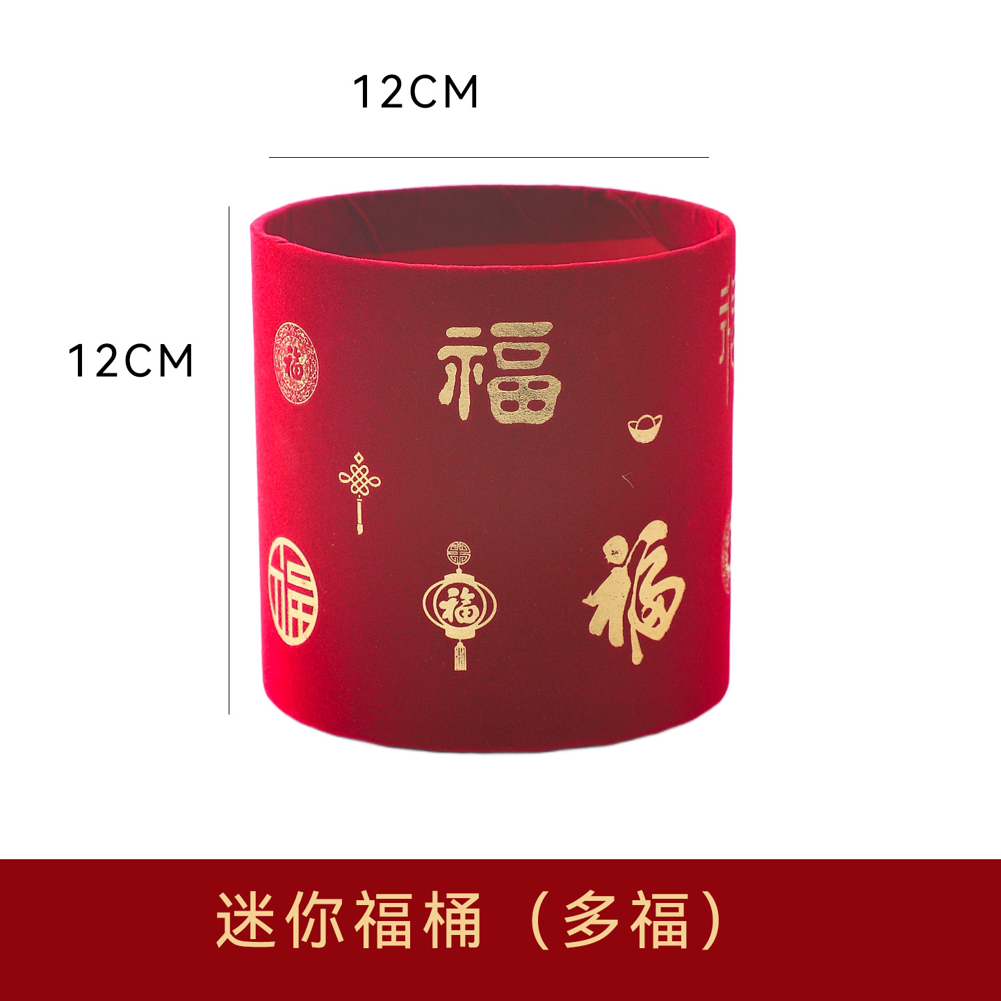 Siete colores cordier palma de flores de Año Nuevo cubre cubre cubre decoración floral roja flor de Año Nuevo cubre cubre