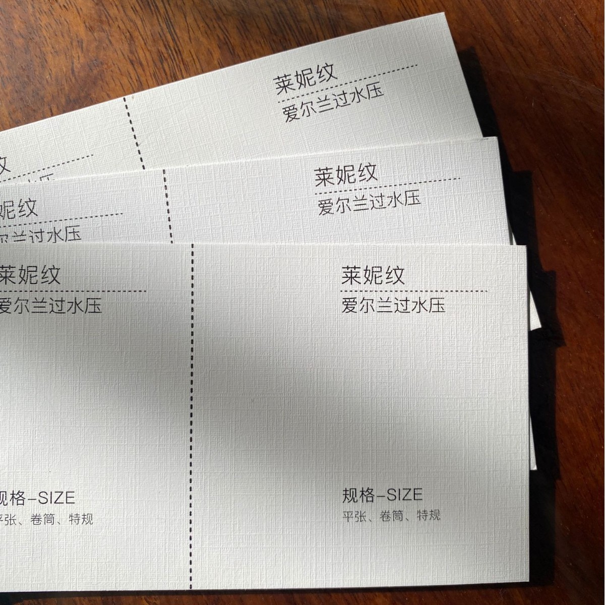 2025-03-11 14:03:30.jpg