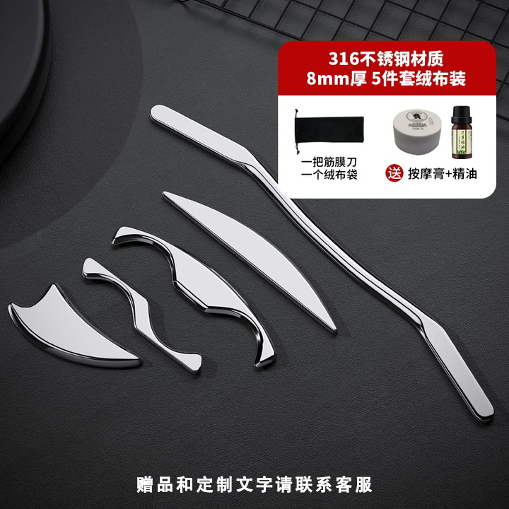 Cuchillo de fascia Cuchillo de meridiano de grado profesional para uso personal Juego completo de cuchillo de cuello de relajación muscular