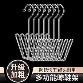不锈钢晒鞋架  室外阳台窗台防风多功能挂晾鞋架子加粗晒鞋神器