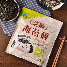 ��cÿ�հ��̦����F���}���ϲ�֥�麣̦��F��ʳ��ͯ��
